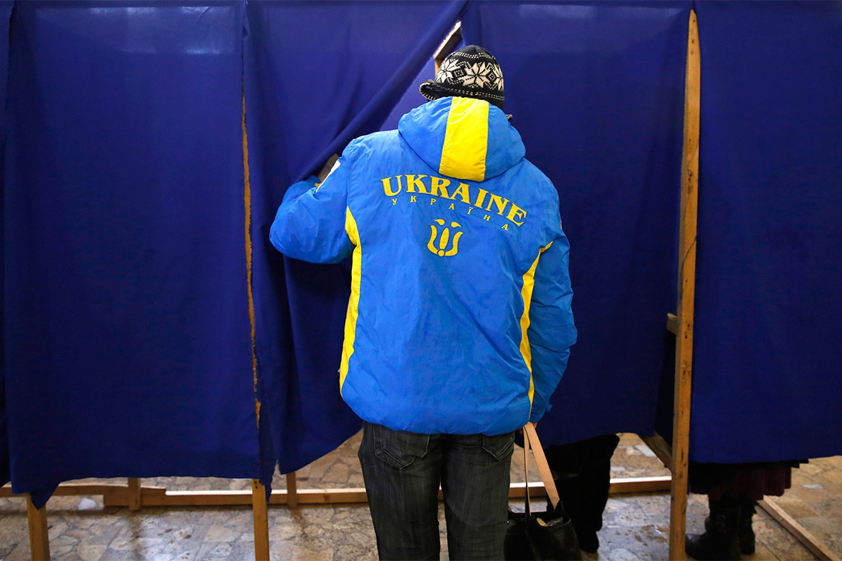 jacket ukraine