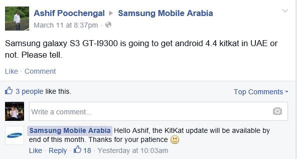 Will Galaxy S3 Get KitKat Update by End of March? Will Galaxy S3 Get KitKat Update by End of March?