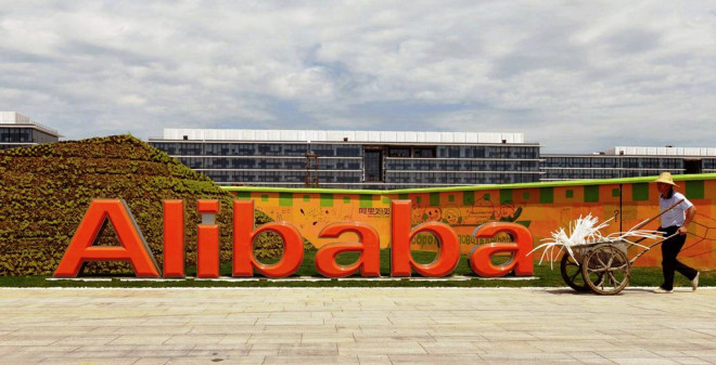 Alibaba Group Logo Alibaba Group Logo