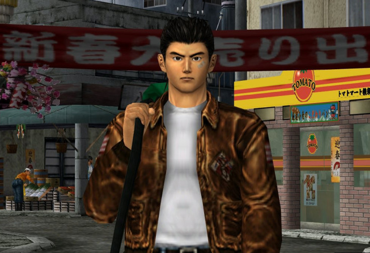 Shenmue