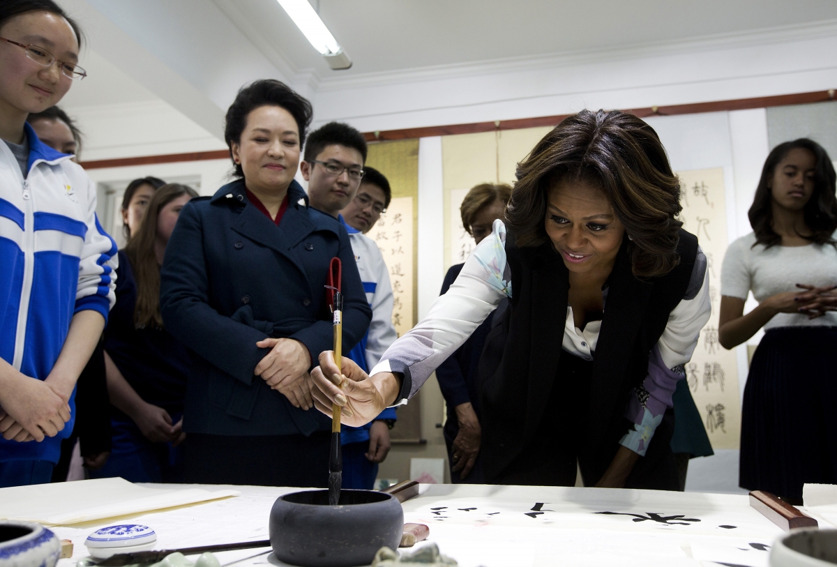 Michelle Obama China Trip