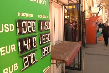 Russian Rouble Officially Introduced in Crimea on Monday