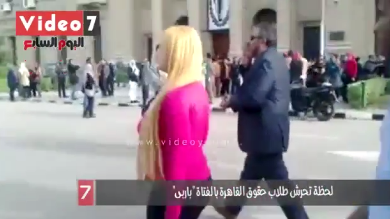 Harassment in Cairo University