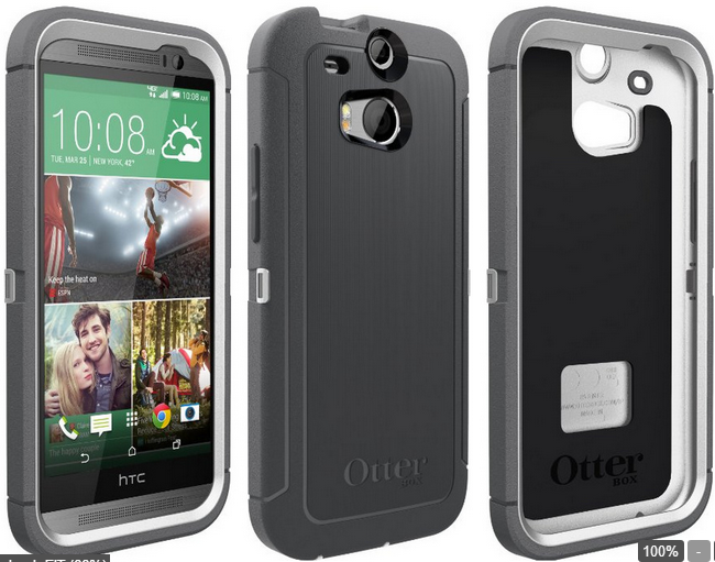 HTC One M8: Protective Cases and Covers Surface Online, Price Revealed