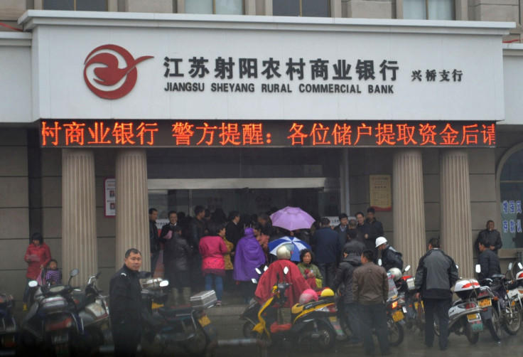 Jiangsu Sheyang Rural Commercial Bank