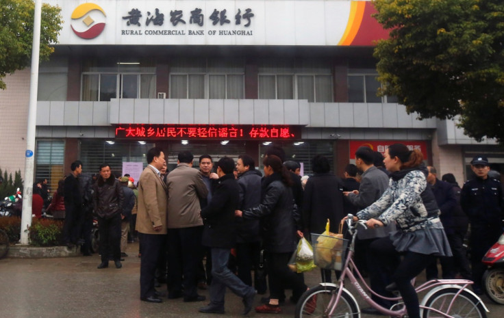 Rural Commercial Bank of Huanghai