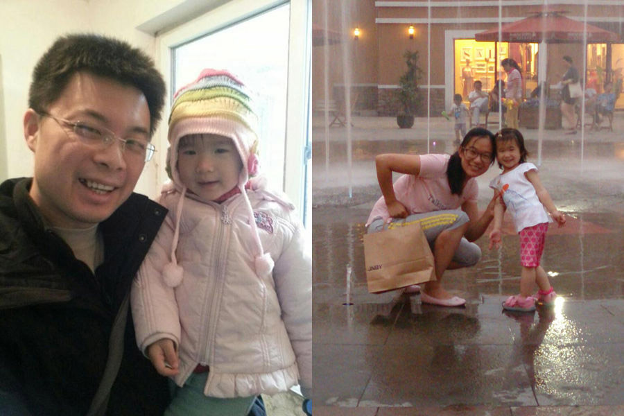 Hu Xiaoning and Zhang Na, both 34, were travelling with their three-year-old daughter Hu Siwan