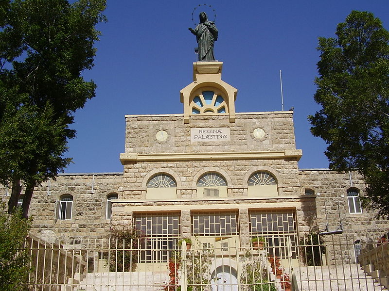 Deir Rafat Catholic Monastery Israel Price Tag Attack