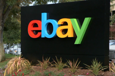 How Ebay Uses Twitter, Smartphones and Tablets to Snap Up Shoppers
