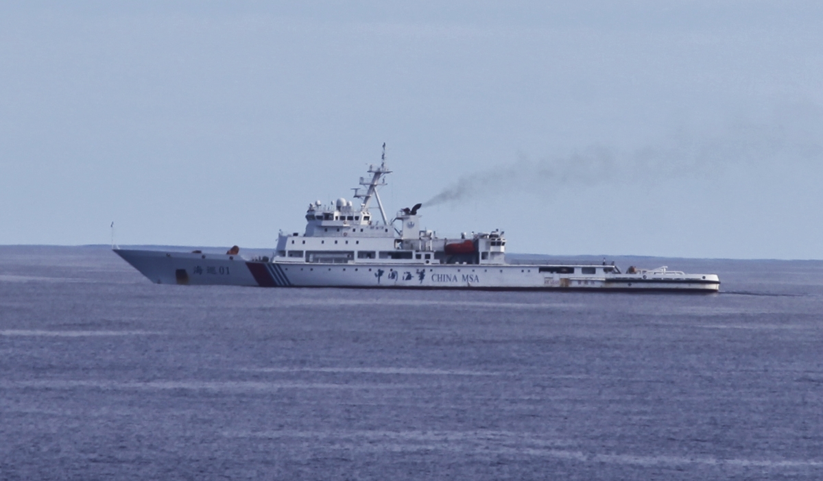 Malaysia Airlines Flight MH370: Chinese Vessel's Detection ...