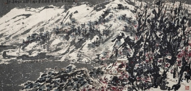 Hong Kong Hotel Cleaners 'Dump Snowy Mountain by Chinese artist Cui Ruzhuo Hong Kong Hotel Cleaners 'Dump Snowy Mountain by Chinese artist Cui Ruzhuo