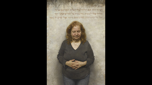 BP Portrait Award