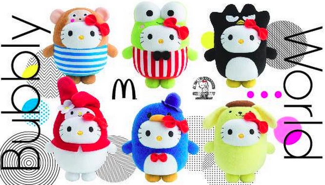 mcd hello kitty