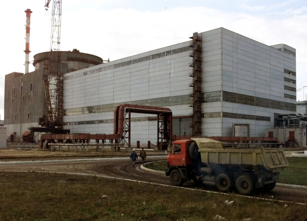 Chernobyl 28th Anniversary World's Biggest Nuclear Disaster