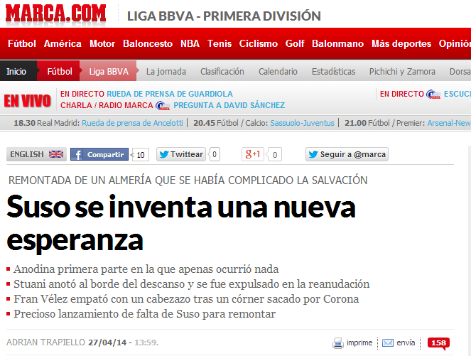 Suso Liverpool Marca