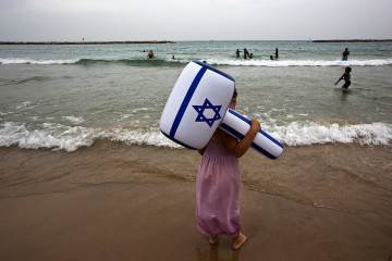israel hammer israel hammer