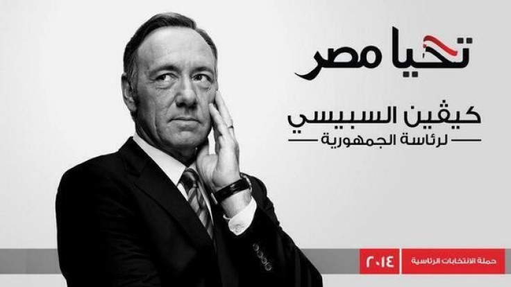 Egypt elections and Kevin Spacey