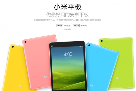 Xiaomi launching larger Mi Pad
