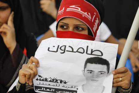 Bahraini protester
