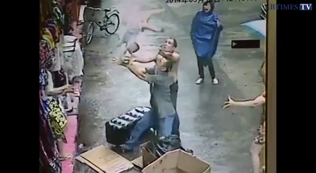 China baby Catch