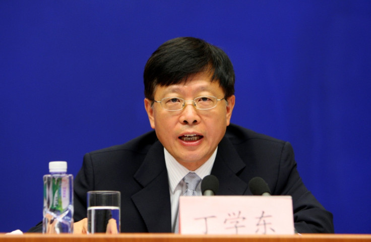 CIC Ding Xuedong