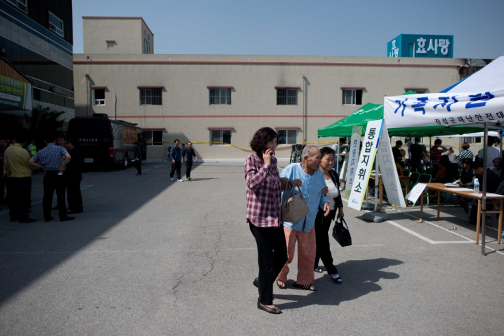 Korea Hyosarang hospital