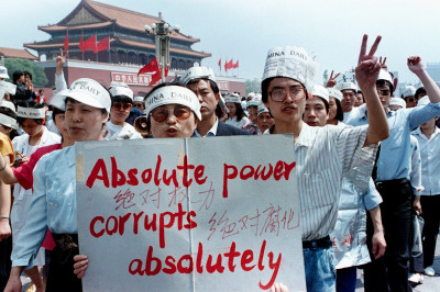 absolute power corrupts