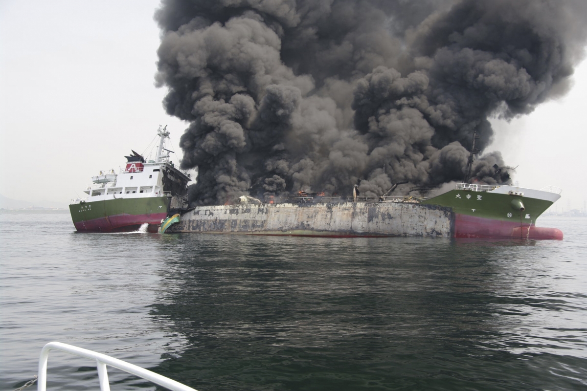 Japan Oil Tanker Explosion Fire Shoko Maru Captain missing