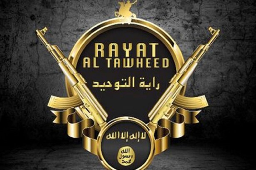 Rayat al-Tawheed