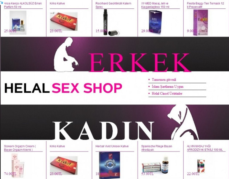 Halah Sex Shop