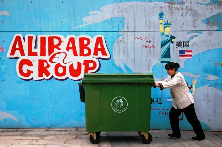 Alibaba Group Graffiti