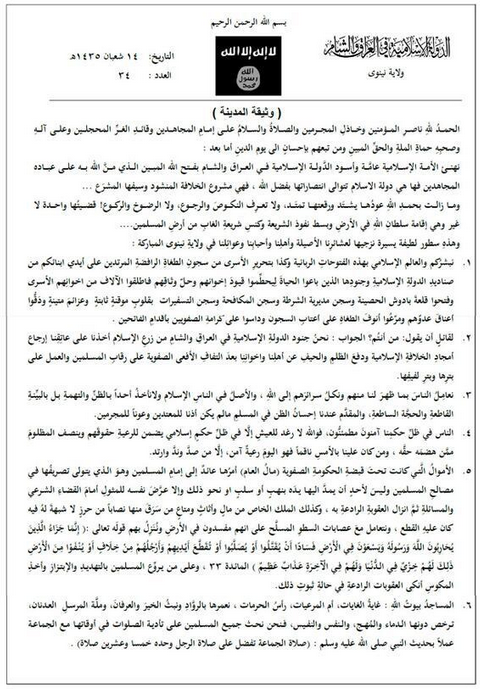 ISIS Iraq Syria ISIS Iraq Syria