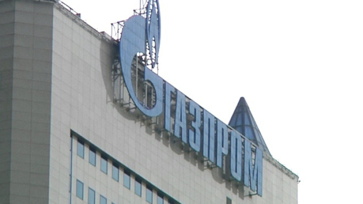 Gazprom says Ukraine to Pay Upfront for Gas