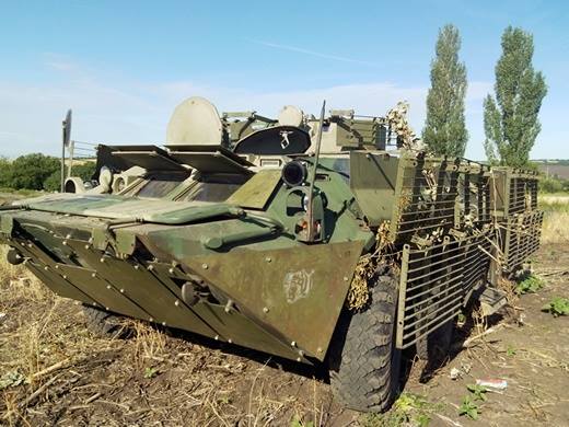 Eastern Ukraine Crisis Kiev Seizes Russian Armoured Vehicle