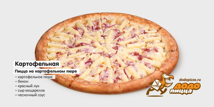DoDo Pizza in Russia