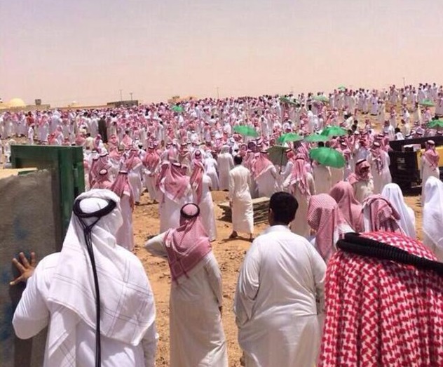 Colchester Murder: Hundreds Attend Funeral of Nahid Almanea in Saudi Arabia