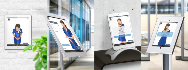 Beauty Receptionist: a new iPad app from Japan that features a virtual receptionist on a touch screen