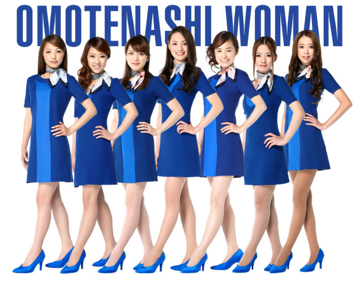 Omotenashi Woman - you can have your pick of one of seven women as your virtual receptionist