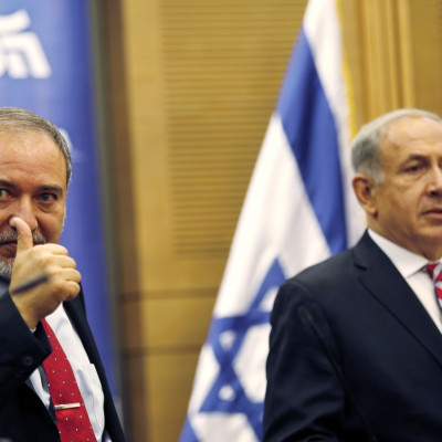 Israel Likud Netanyahu