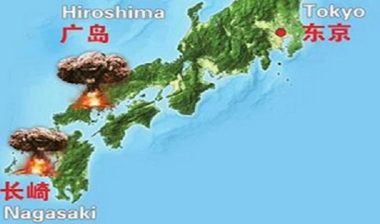 Mushroom clouds from nuclear bombs rise over Japan in latest graphic by Chinese newspaper Mushroom clouds from nuclear bombs rise over Japan in latest graphic by Chinese newspaper