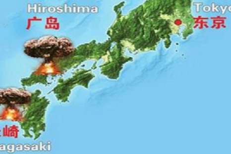 Mushroom clouds from nuclear bombs rise over Japan in latest graphic by Chinese newspaper