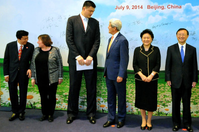 Yao Ming John Kerry