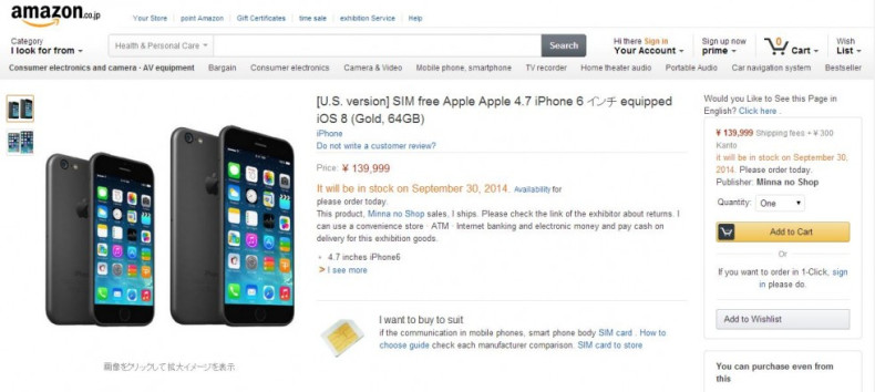 iPhone 6 Specs, Price and Release Date Leaked via Amazon
