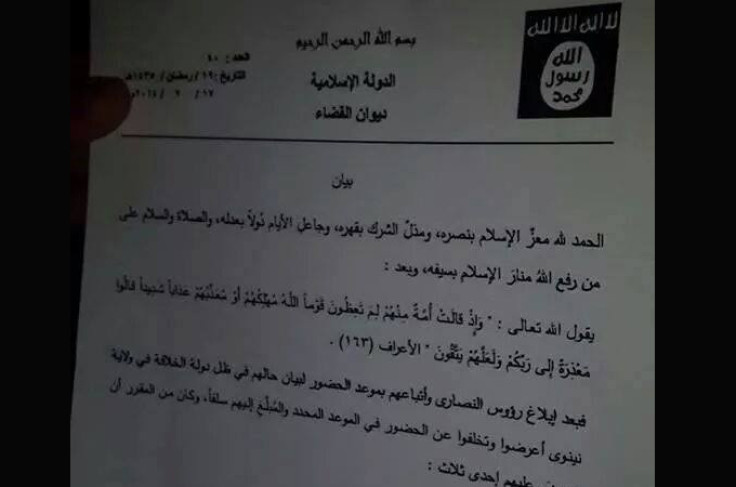 Al Jazeera Islamic State ISIS Iraq