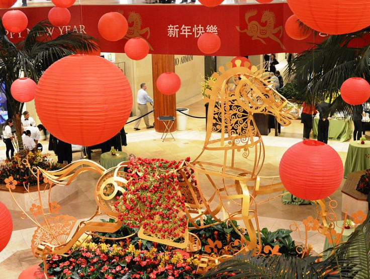 Lunar Year of the Horse