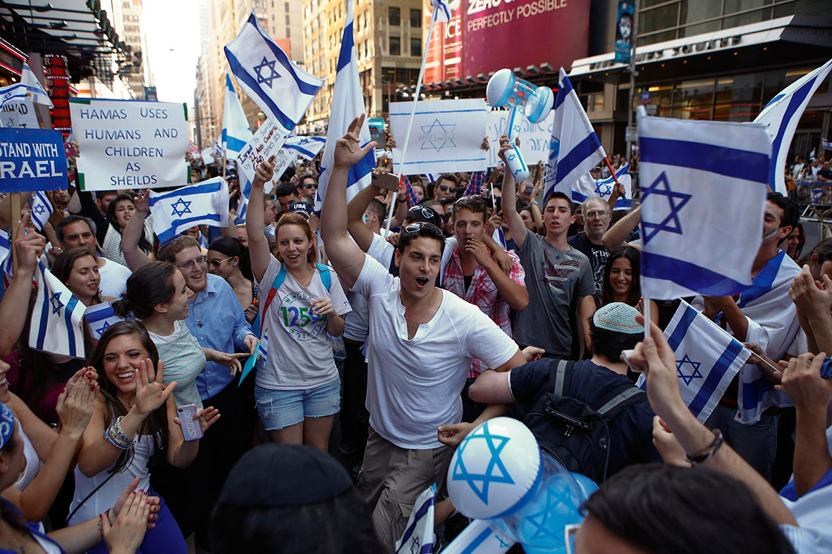 Israel rally New York