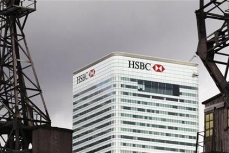 The HSBC building is seen on Canary Wharf in London