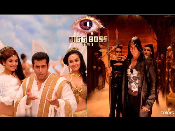 Bigg Boss 7