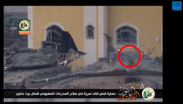 Gaza At War Hamas Sniper Shoots Israeli Machine Gunner Graphic Footage 9840