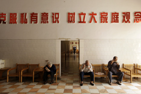 China Nursing Home